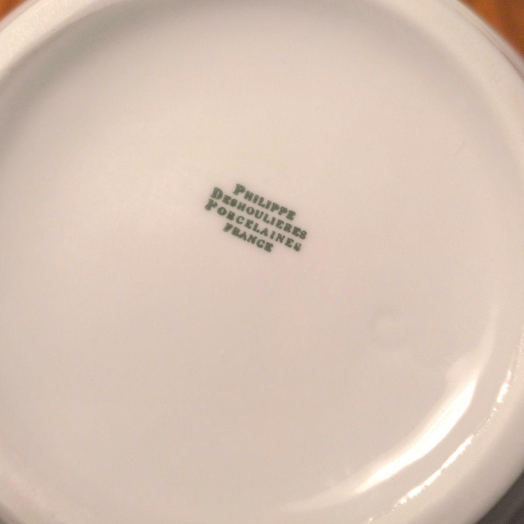 仏 フィリップ・デズリエール（Philippe Deshoulieres）水差し - メルカリ