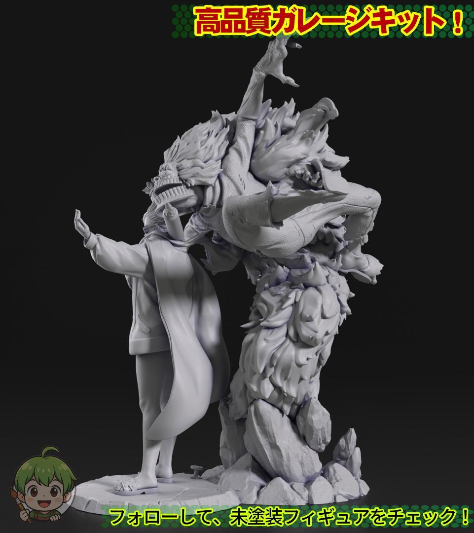 1/10 未塗装 未組立 フィギュア ガレージキット ダンダダン 綾瀬星子