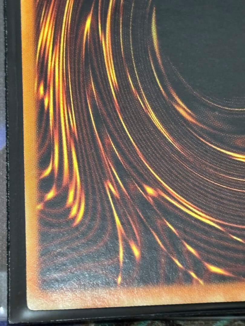 遊戯王 Lava Golem 1st 溶岩魔神ラヴァゴーレム 旧アジア シク - メルカリ