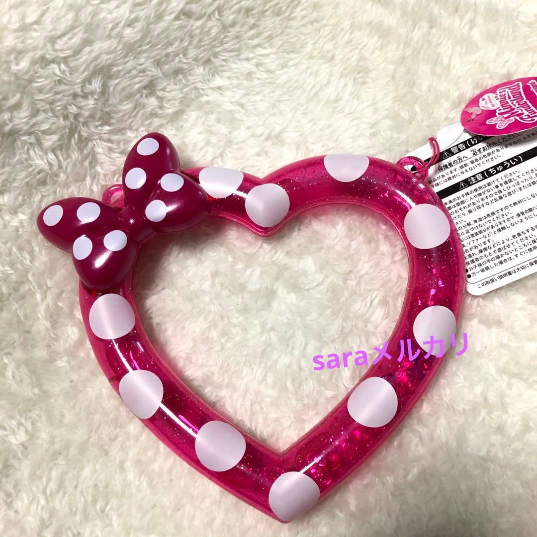 ぬいぐるみチャーム ハートフルリング ミニパル ミニーファン