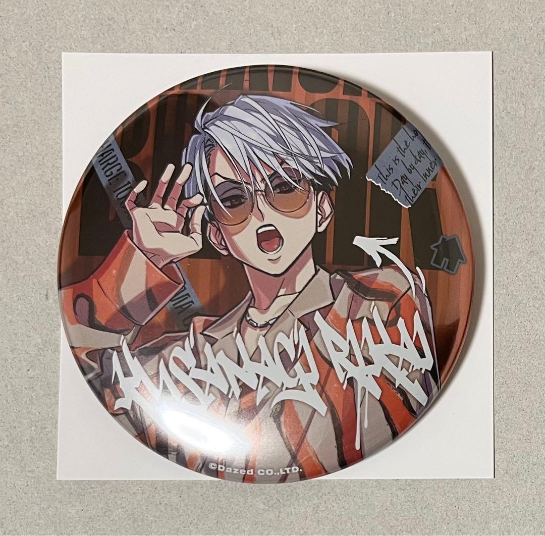 カリスマ 草薙理解 缶バッジ RBB - メルカリ