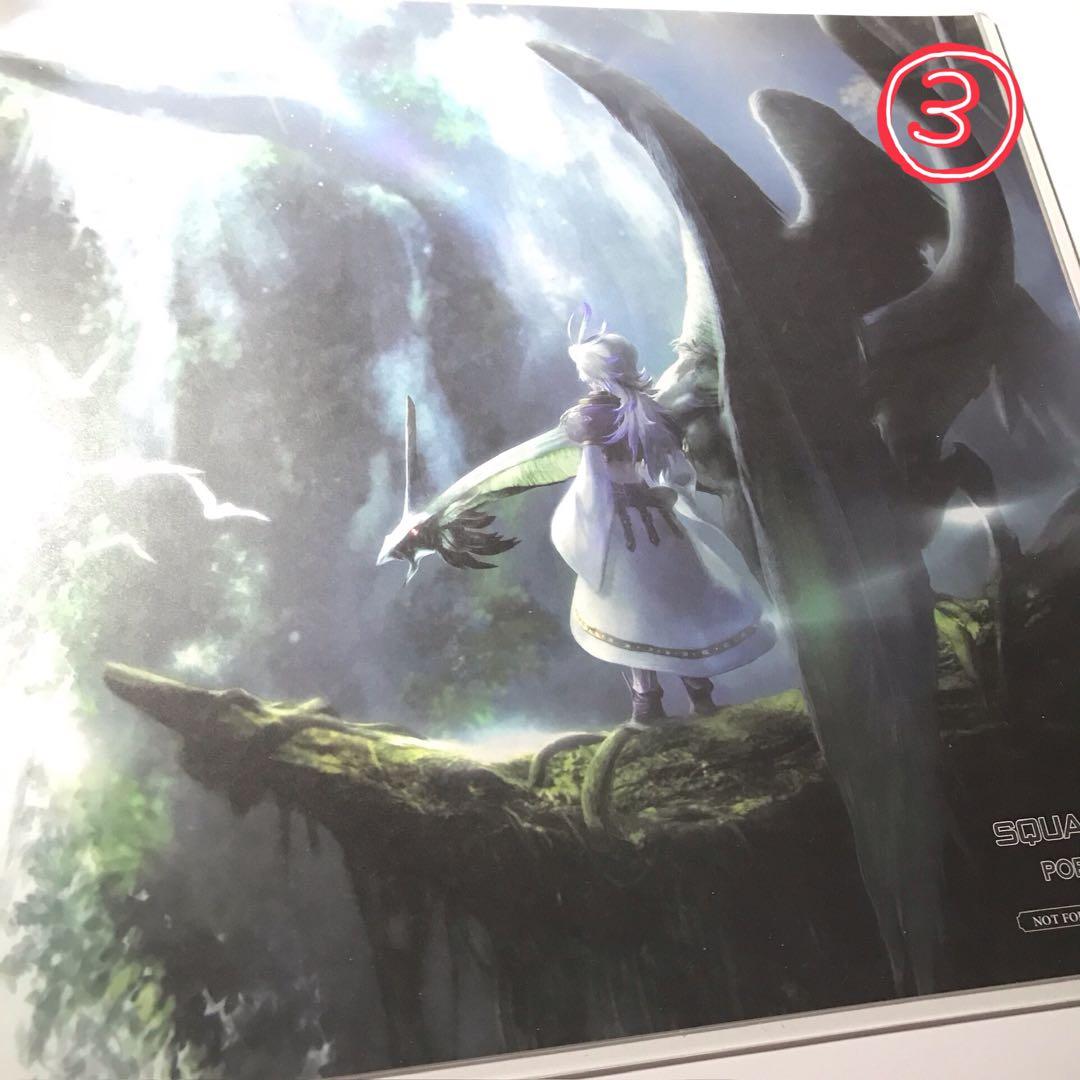 7点 ファイナルファンタジー9 コラボ カフェ ランチョン コースター