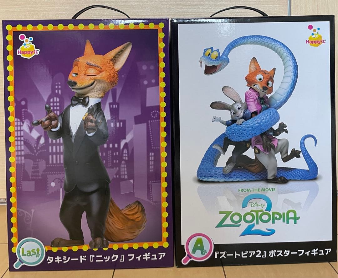 Happyくじ ズートピア2 A賞 Last賞 2点セット Happyくじ『ズートピア2』 - Happyくじ