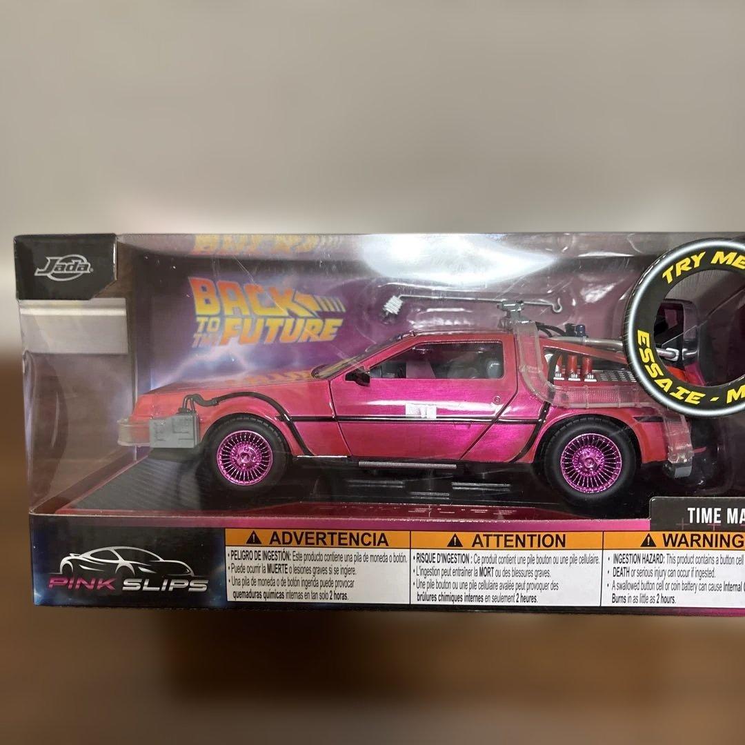 バックトゥーザフューチャー デロリアンpink slip ダイキャスト 1/32