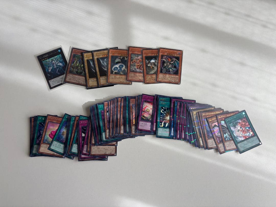 遊戯王 引退品 まとめ売り - メルカリ