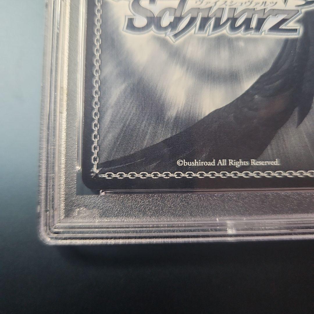 PSA10 不思議の国 チノ ssp ピンクサイン ご注文はうさぎですか