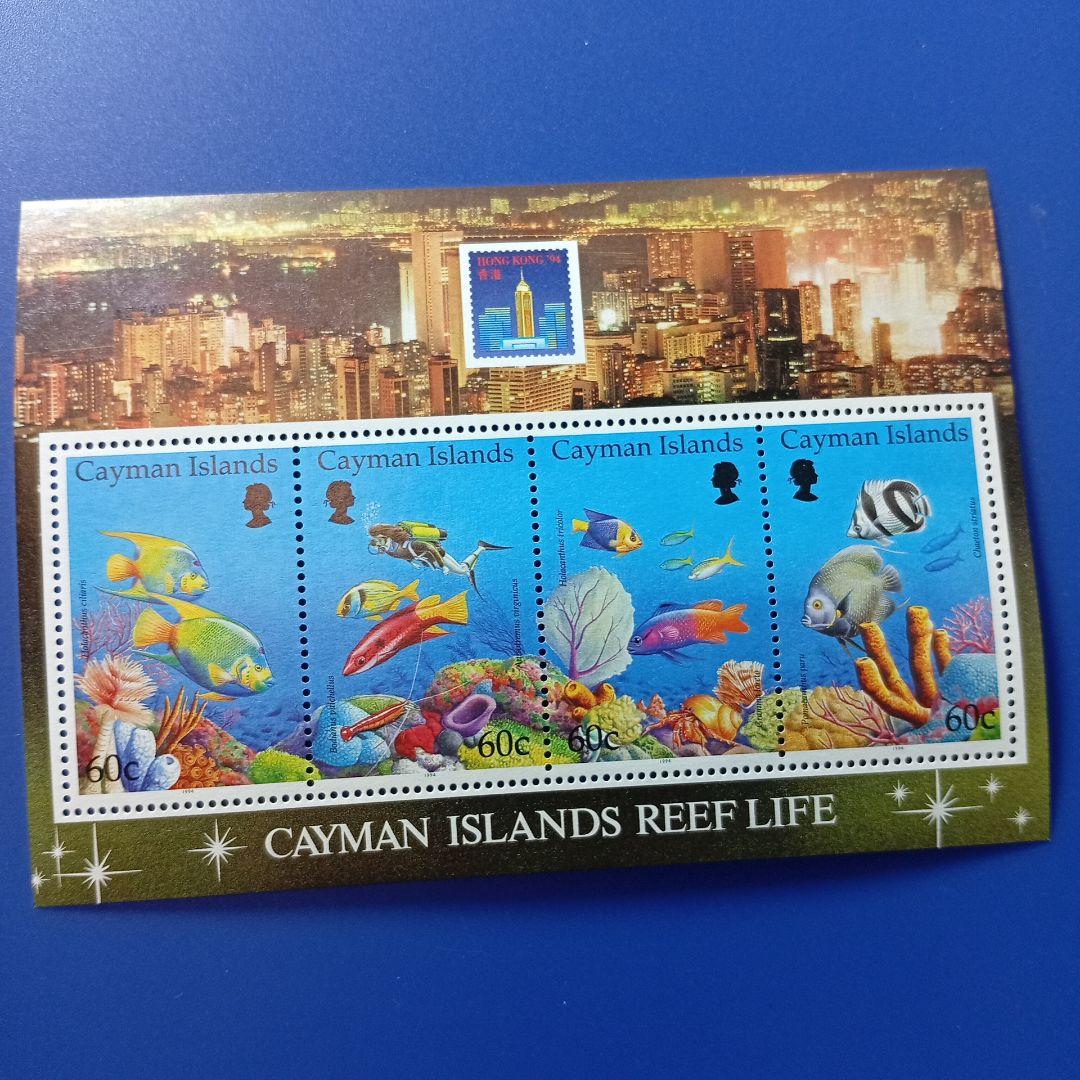 9300 外国切手 ケイマン諸島 1994年 サンゴ礁の魚 小型シート - メルカリ