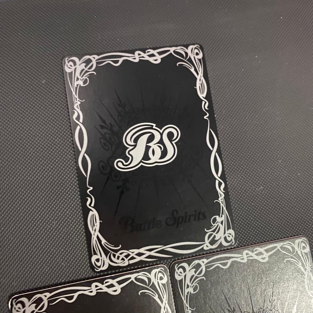 初期】バトルスピリッツ少年突破バシン 馬神トッパ 再現デッキ - メルカリ