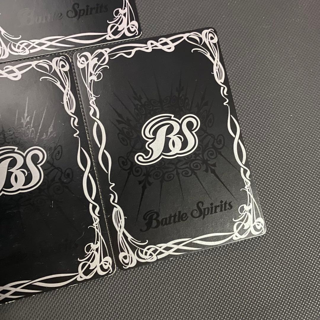 初期】バトルスピリッツ少年突破バシン 馬神トッパ 再現デッキ - メルカリ