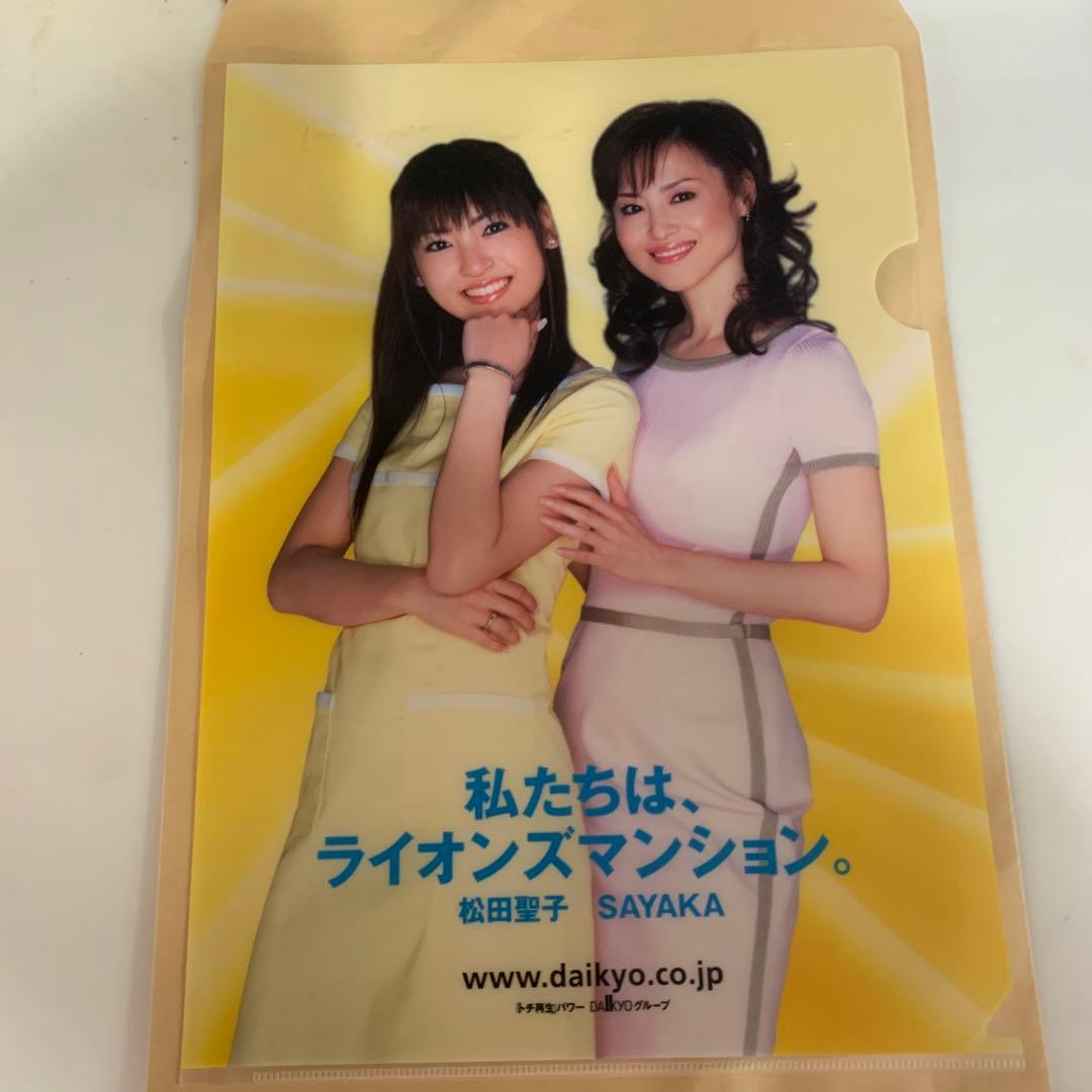 松田聖子 神田沙也加 SAYAKAクリアファイル 2枚セット松田聖子ファイル