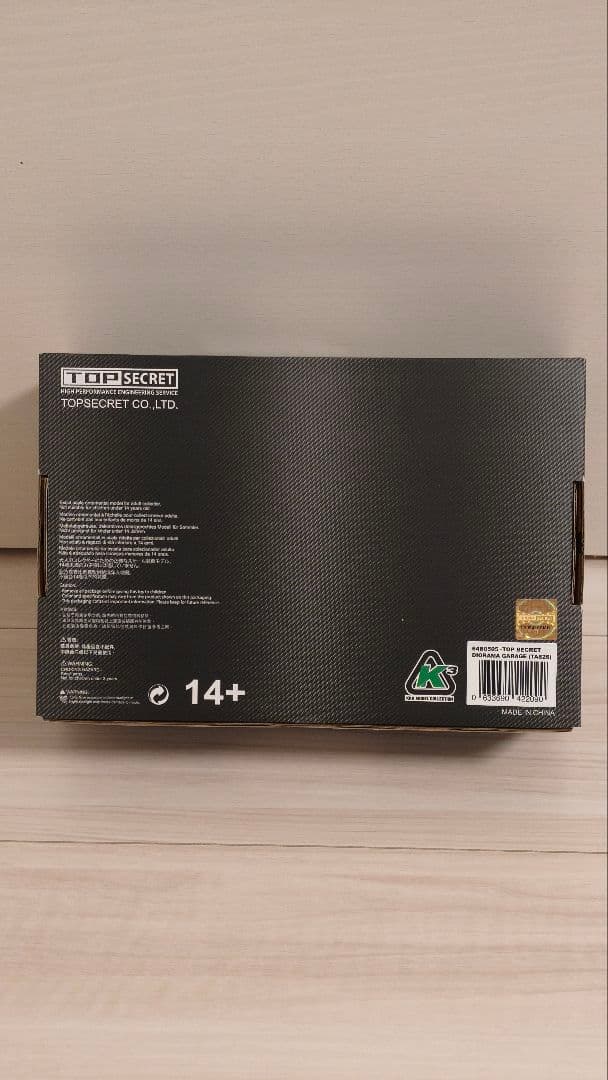 T*a様 オートサロン TOP SECRET ジオラマ1:64 トップシークレッ - メルカリ