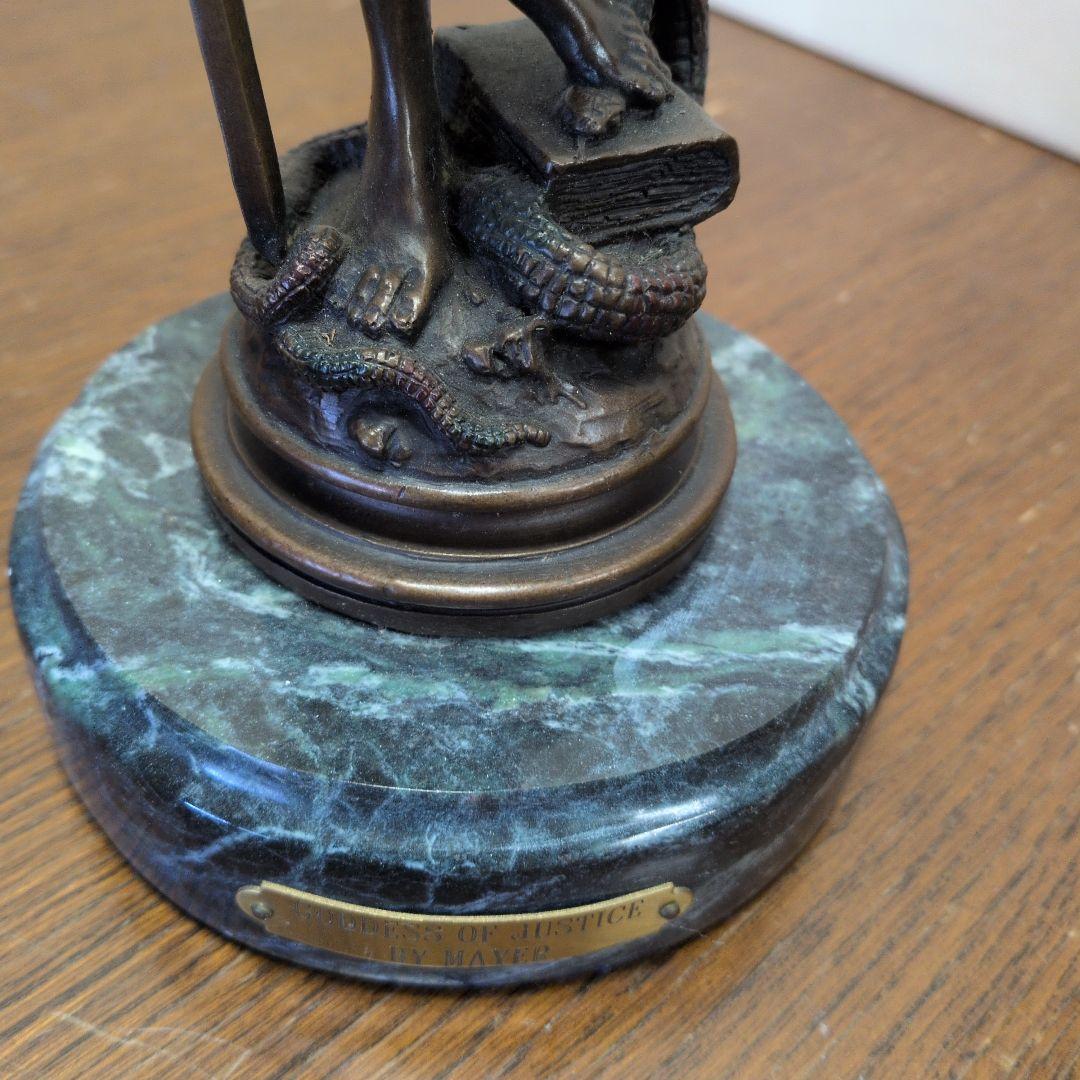 正義の女神　ブロンズ３１センチA.MAYER作