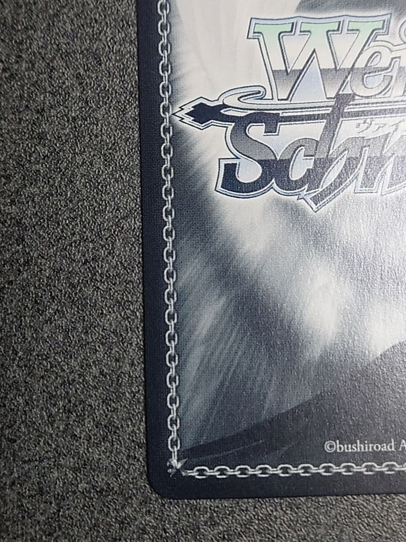 HOL/W91-043SSP　未来へ一緒に　常闇トワ　SSP