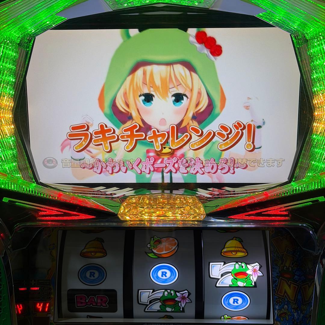 オンライン ショップホビー・楽器・アート - パチスロ実機 ケロット4