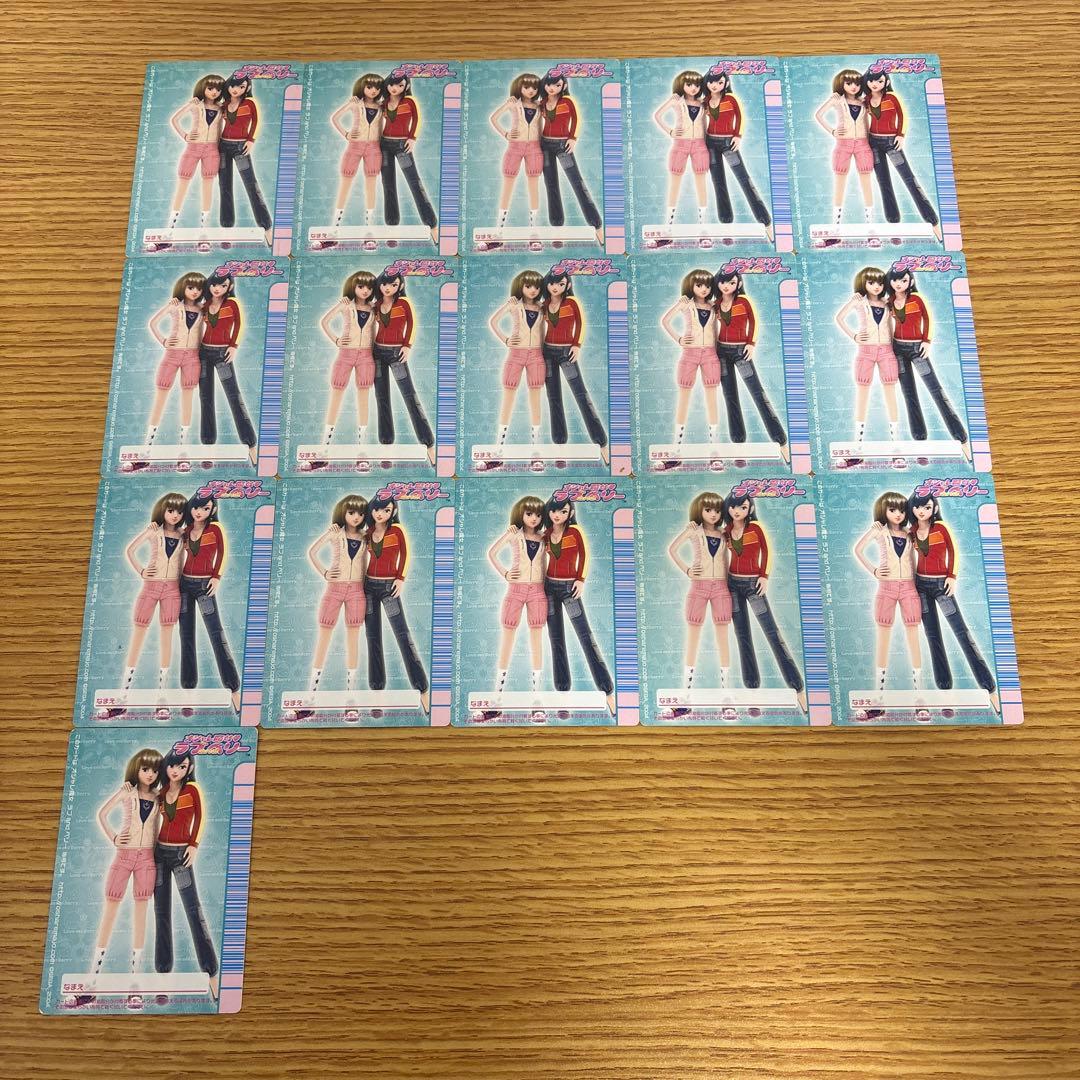 115枚 オシャレ魔女ラブandベリー 2005冬コレクション - メルカリ