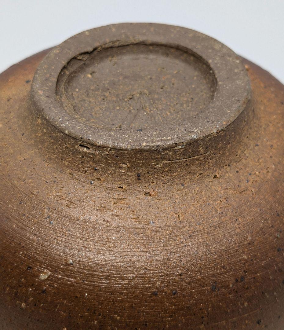 岡山県重要無形文化財 伊勢崎満 備前焼 茶盌 共箱栞 抹茶碗 抹茶茶碗