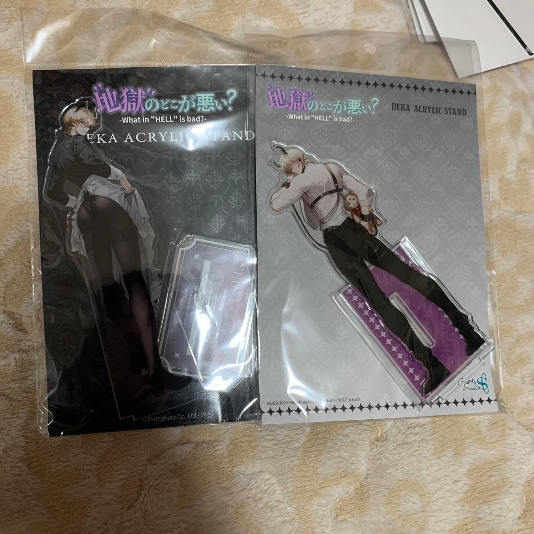地獄のどこが悪い？ WHB レヴィアタン アクリルスタンド 執事 アイドル
