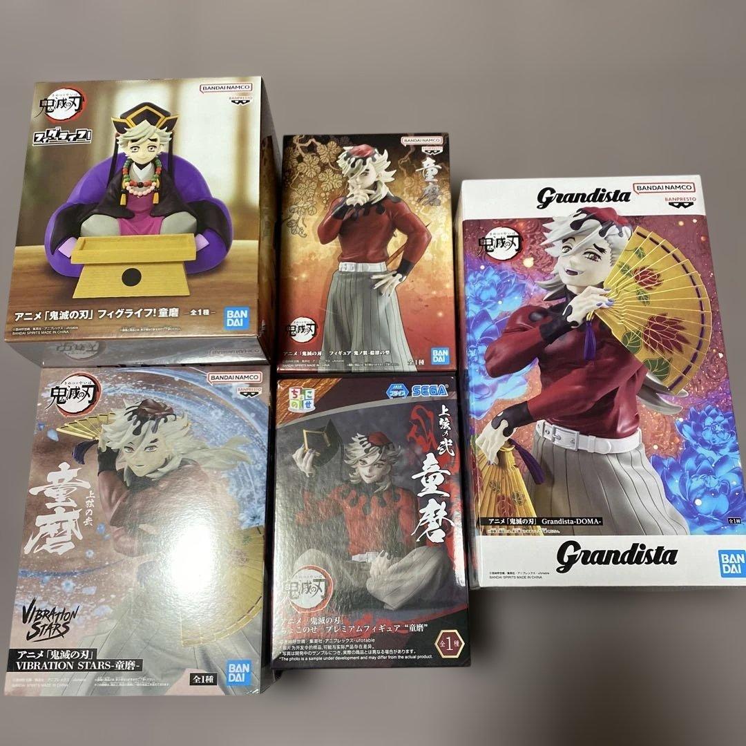鬼滅の刃 童磨 フィギュア5個セット アニメ「鬼滅の刃」 VIBRATION STARS-童磨-｜商品情報｜バンプレスト