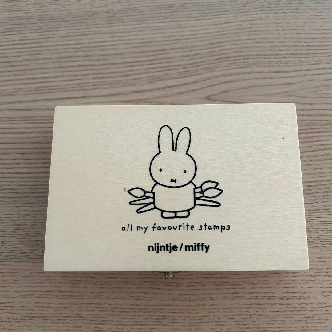 日本未発売✨】HEMA miffy ミッフィー スタンプセット木箱 ハンコ