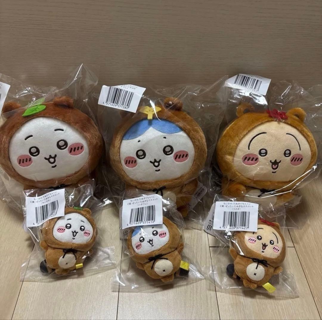 【値下げ中！】ちいかわ たぬきだもんくじ BC賞3種セット　ハチワレバッグ付き！ ちいかわ たぬきだもんくじ - ちいかわマーケット ちいかわくじ - ちい