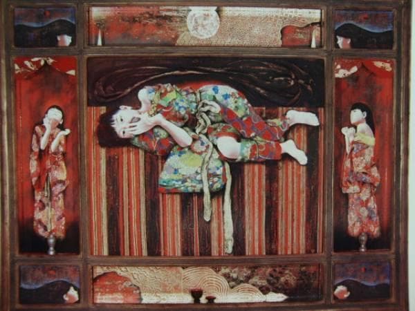 智内兄助、ばこ（秋）、新品額装付、画集画、状態良好 - メルカリ