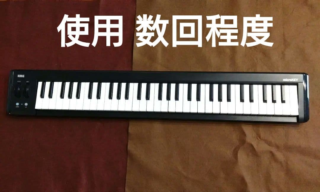 KORG microKEY2 61鍵盤モデル［microKEY2-61］ microKEY2 - COMPACT MIDI KEYBOARD | KORG (USA)