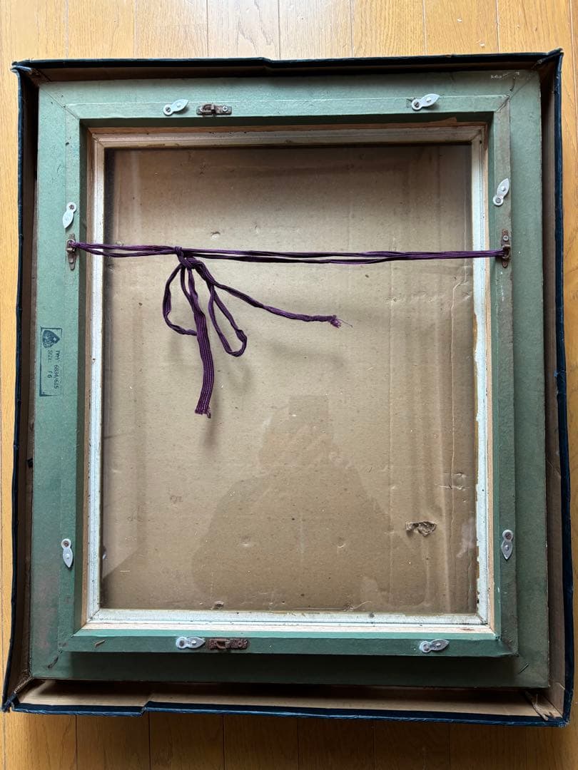 装飾的ゴールド木製油彩額縁 (若い女の肖像：エリザベート・ヴィジェ