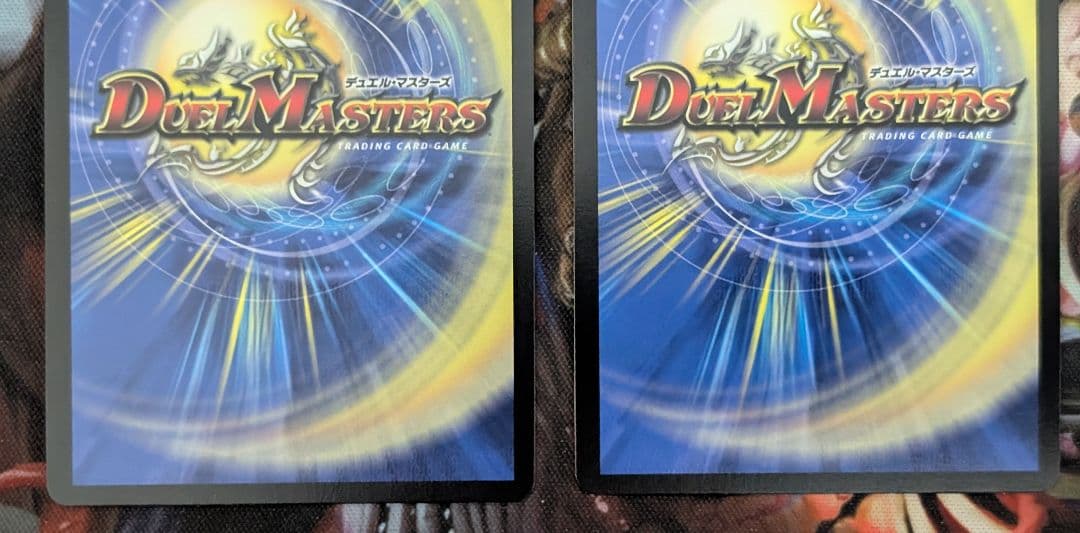 デュエマ デュエルマスターズ 灰燼と天門の儀式 金トレジャー 4枚