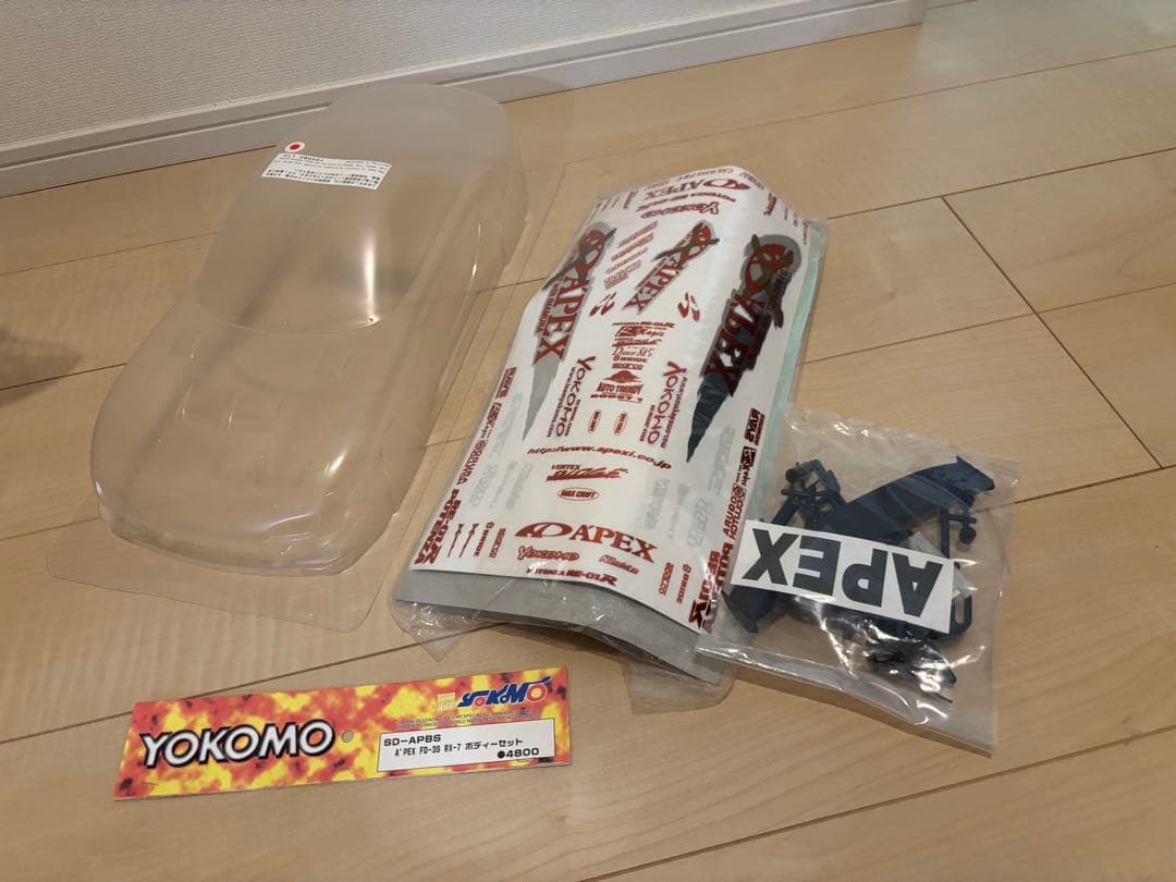 ヨコモ　D1 APEX FD3S RX-7 ボディ　ラジドリ　ラジコン 送料無料 1/10 ヨコモ マツダ RX-7 FD3S アペックス D1 ラジコンボディ