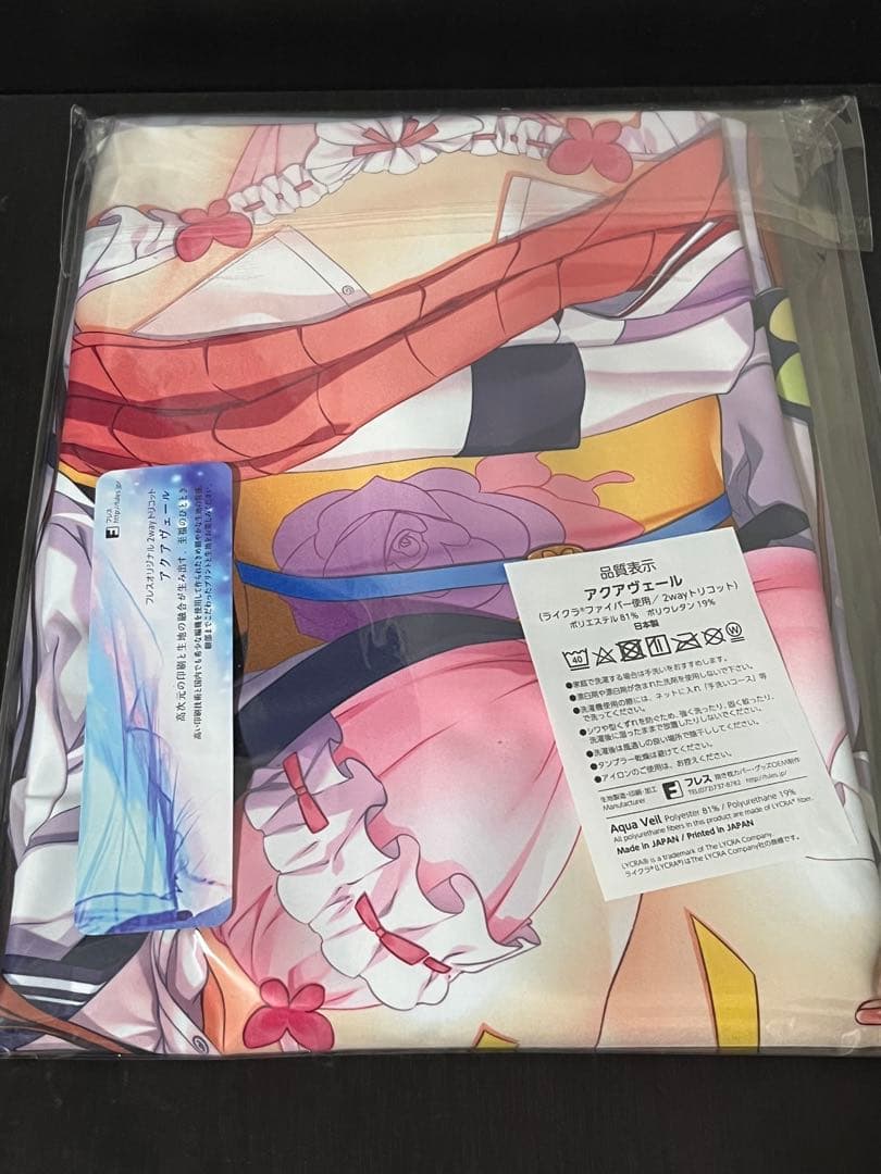 戦国恋姫　結菜　抱き枕カバー