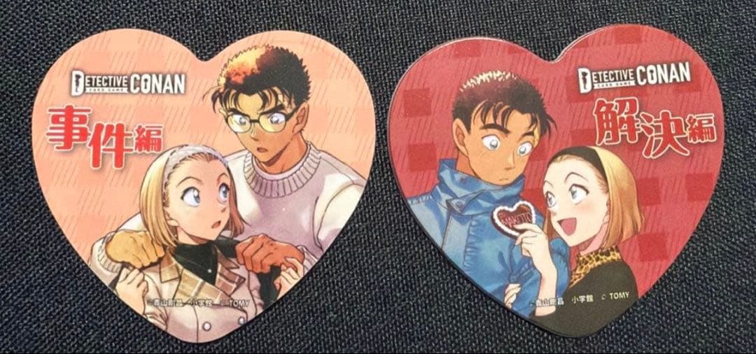 名探偵コナンカードゲーム プロモ 事件編/解決編マーカー ハート型 2個