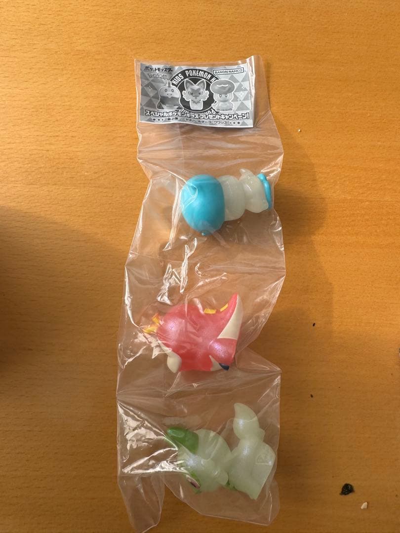 スペシャルポケモンキッズ3体セット スペシャルポケモンキッズが当たる プレゼントキャンペーン第1弾 を