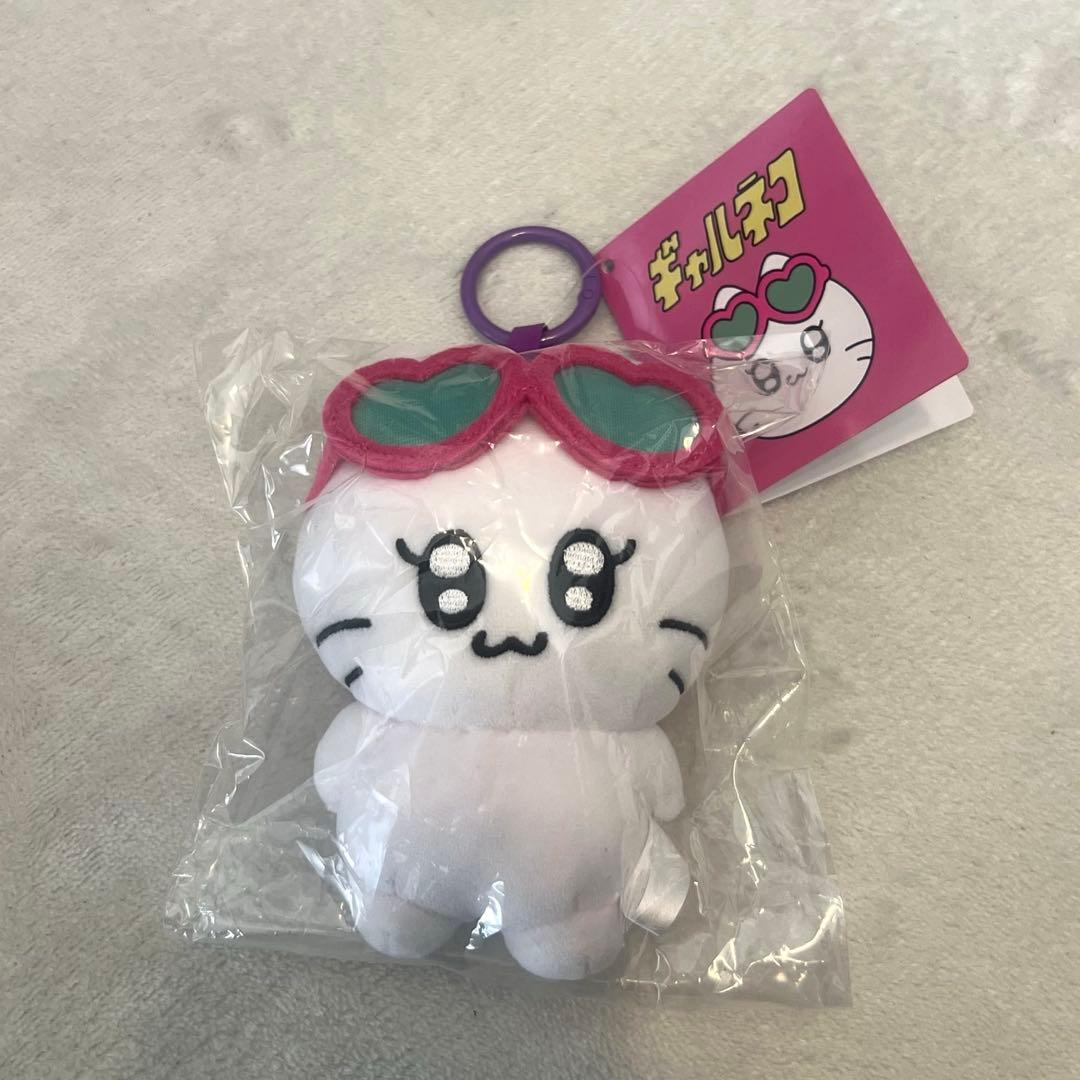 ギャルネコ ツナ ポッピアッピ POPUP 109 マスコット チャーム - メルカリ
