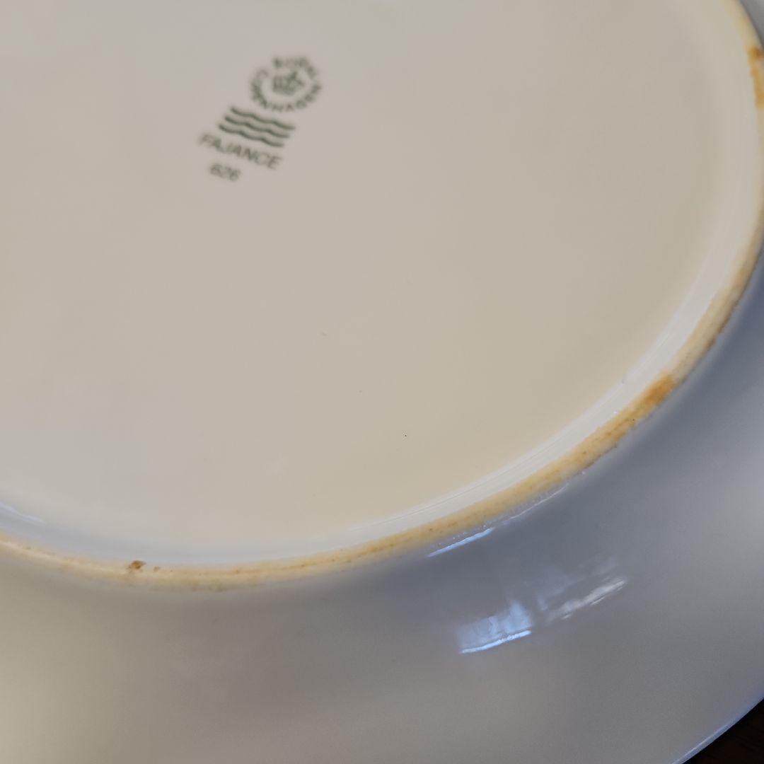 ロイヤルコペンハーゲン ニューシグネチャー 2枚セット 26cm - メルカリ