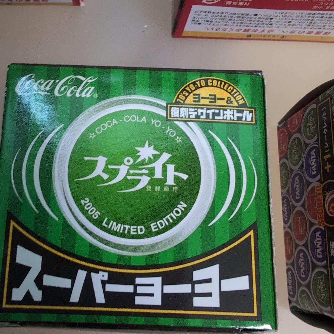 コカ・コーラ ヨーヨー 限定版セット - メルカリ
