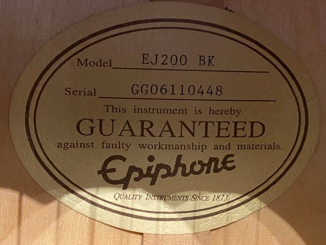 美品エピフォンEPIPHONEbyGibson EJ200BKギターハードケース - メルカリ