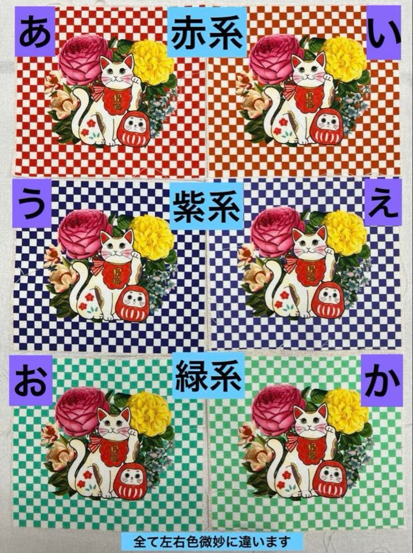 ジョリーフルール マイリトルテイラー 日本ホビーショー セミオーダー