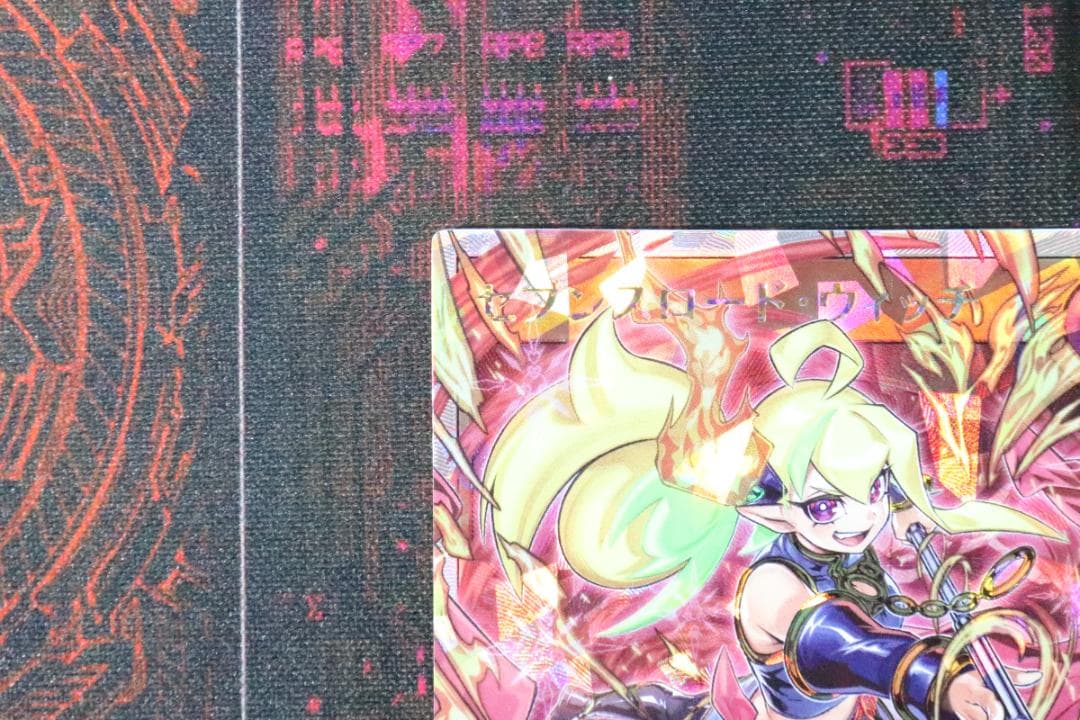 セブンスロード・ウィッチ ORR 遊戯王 37-MY1025-02 - メルカリ