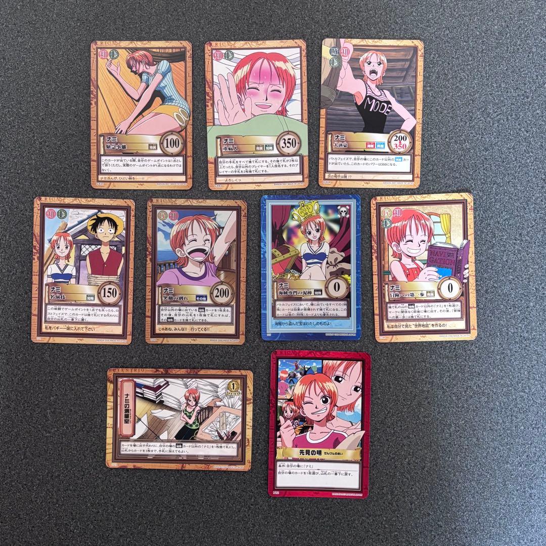 ワンピース カードダス ナミ 初期 - メルカリ