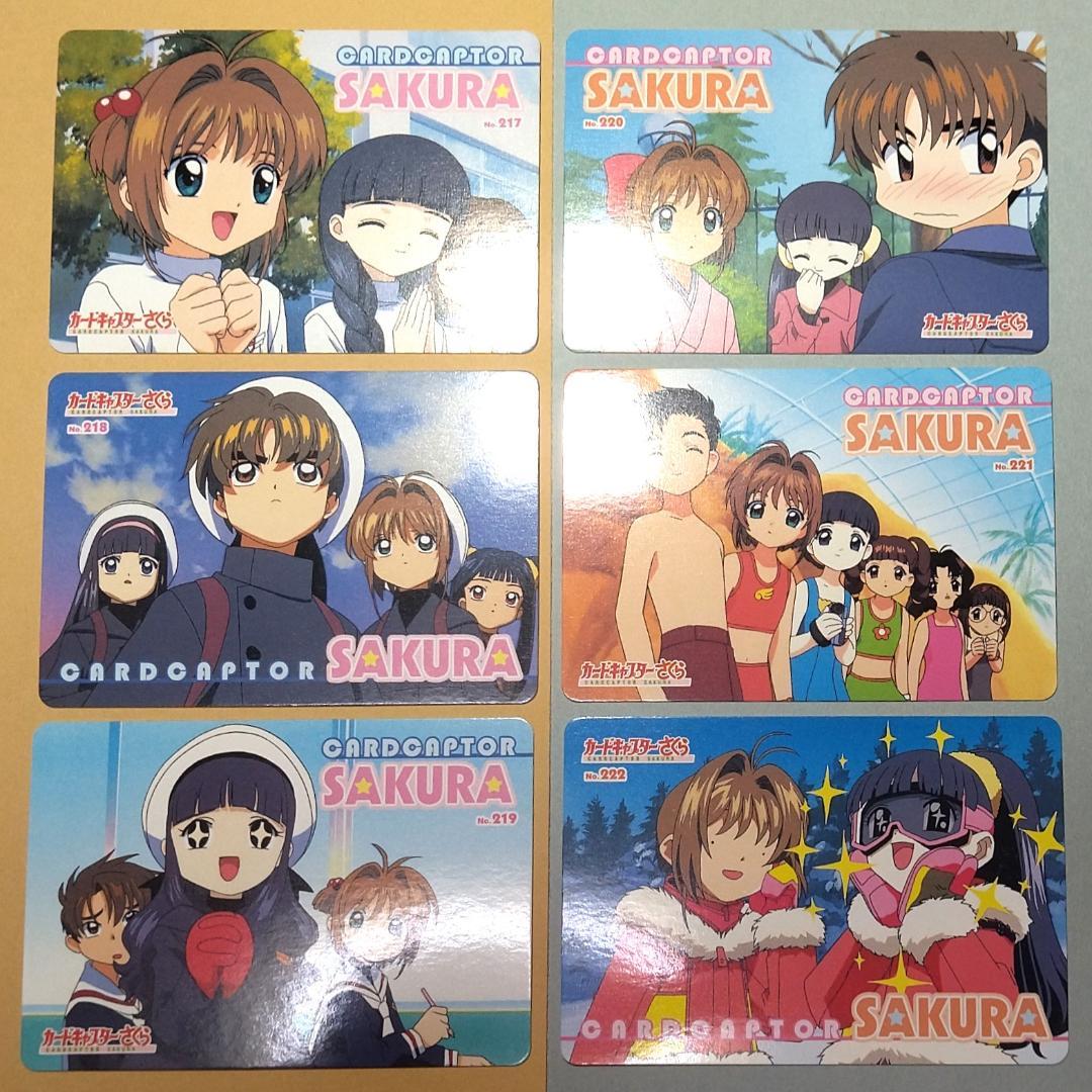 d*9様 パート5 36枚セット カードキャプターさくら 当時もの アマダ