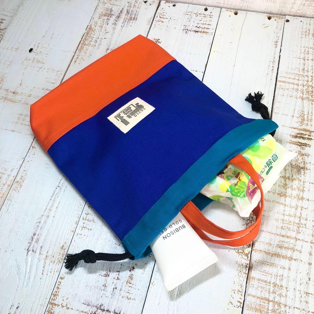 アウトドア風デザイン☆入園入学4点セット ブルー・オレンジ