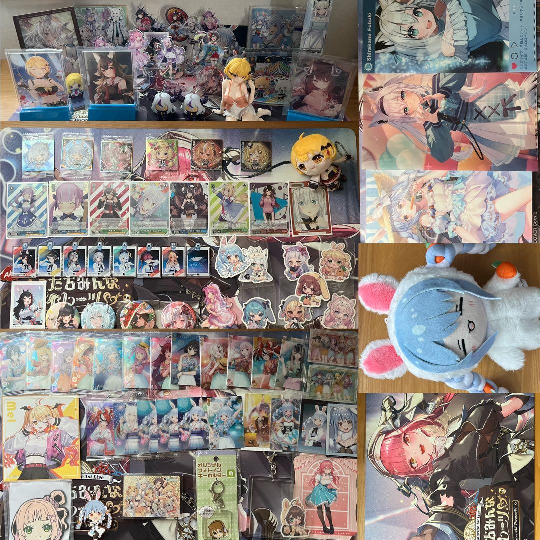 ホロライブグッズまとめ売り - メルカリ
