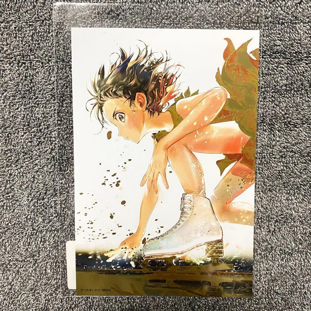 メダリスト マンガ展 限定 箔押し ポストカード A+ 結束いのり - メルカリ