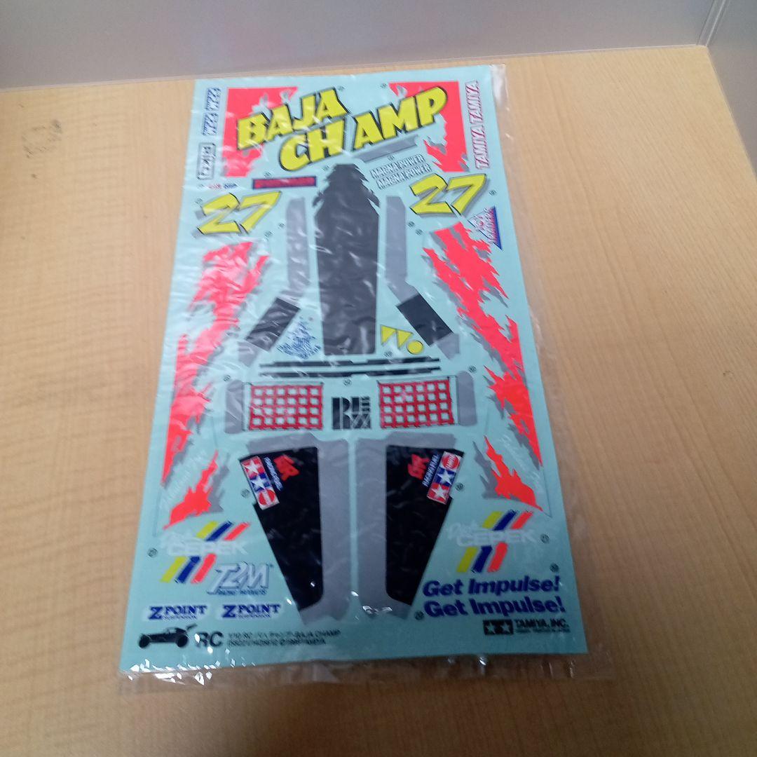 タミヤラジコン BAJA CHANP ジャンク品扱い - メルカリ