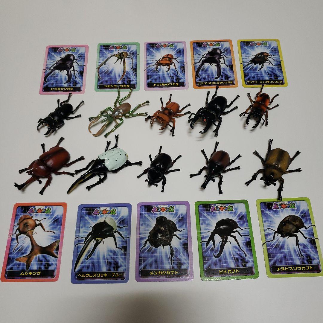 ムシキング新甲虫図鑑　フィギュア確認用 ムシキング新甲虫図鑑 フィギュア確認用 - メルカリ
