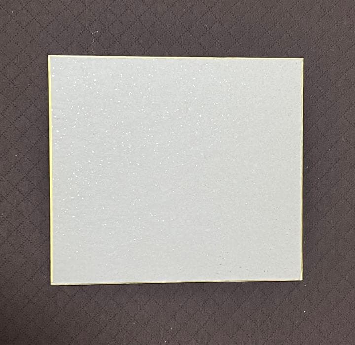 サイボーグ009八奈見乗児（ギルモア博士）直筆サイン色紙 - メルカリ