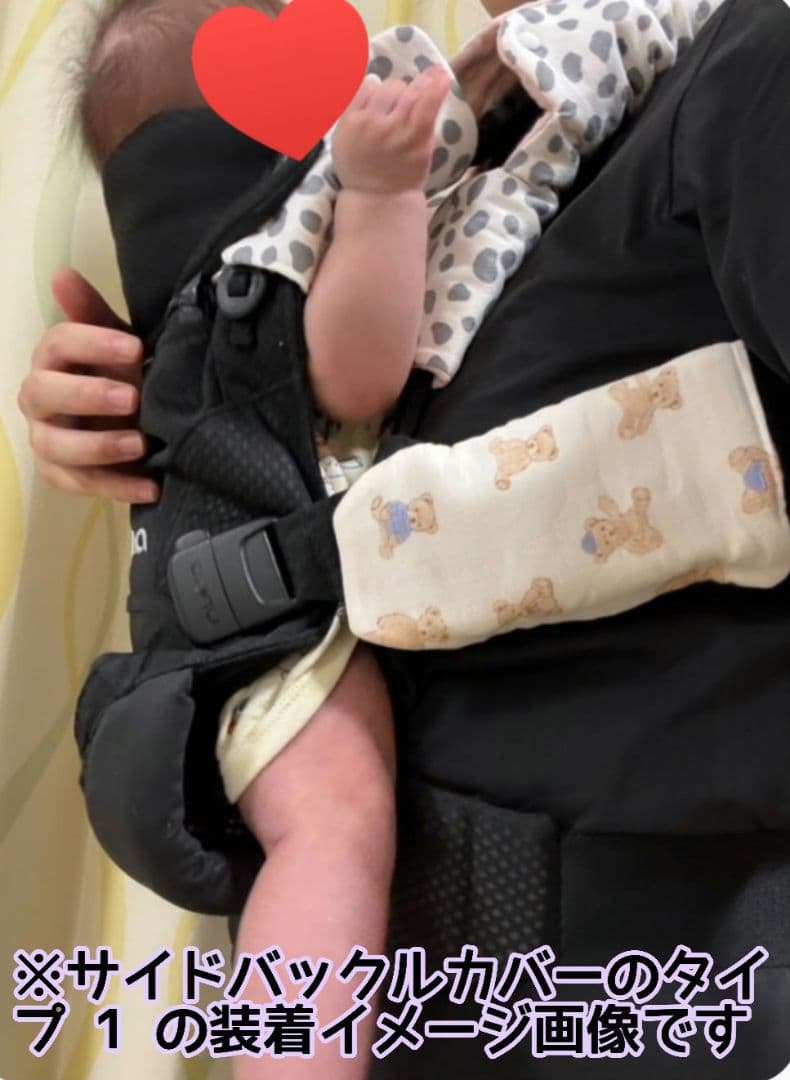 nuna ヌナカドル ヌナカドルクリック サイドバックルカバー オーダー