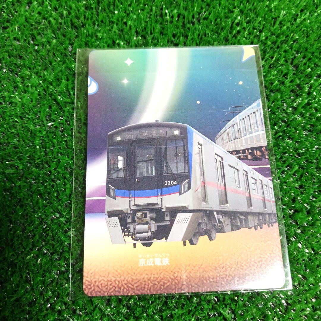 2024 私鉄10社スタンプラリートレーディングカード & ラリー台紙セット