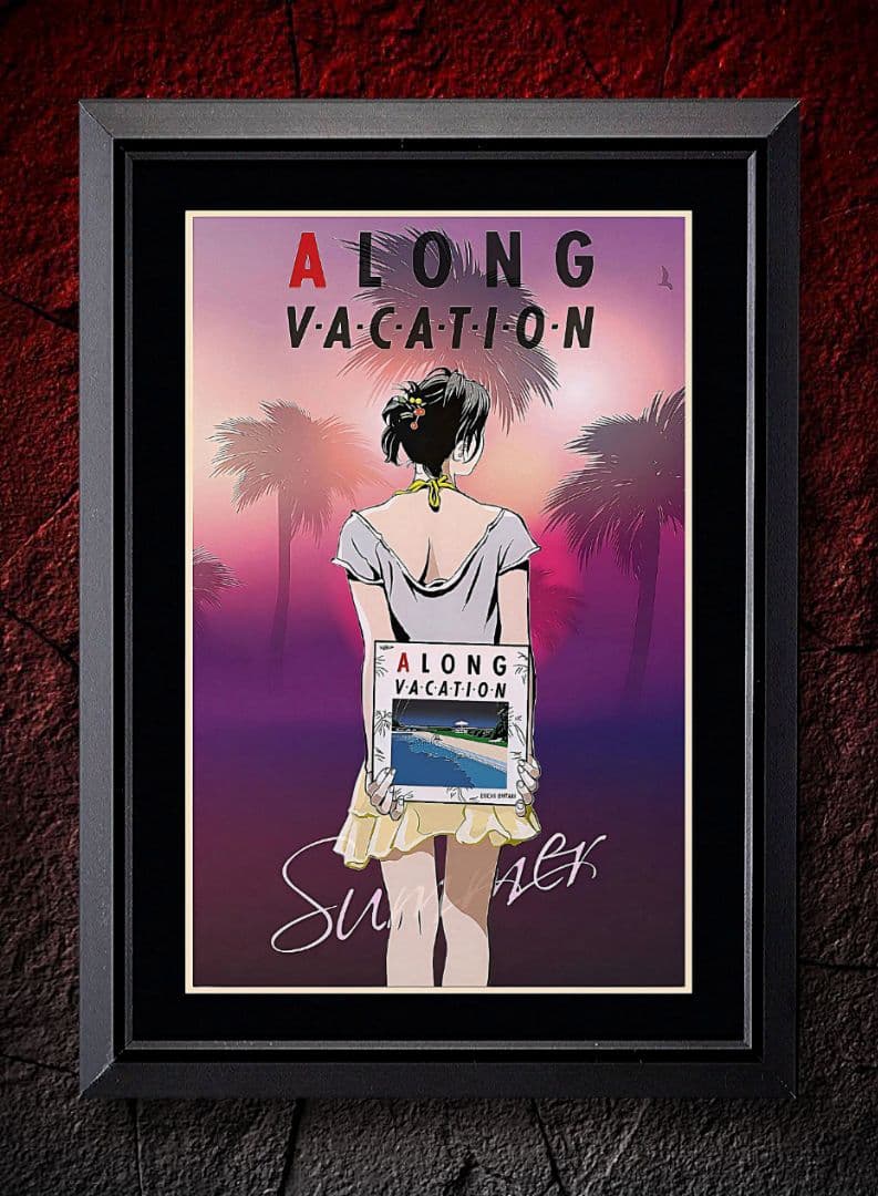 大瀧詠一/江口寿史・ロンバケ【A4 サイズ写真ポスターフレーム付き2点