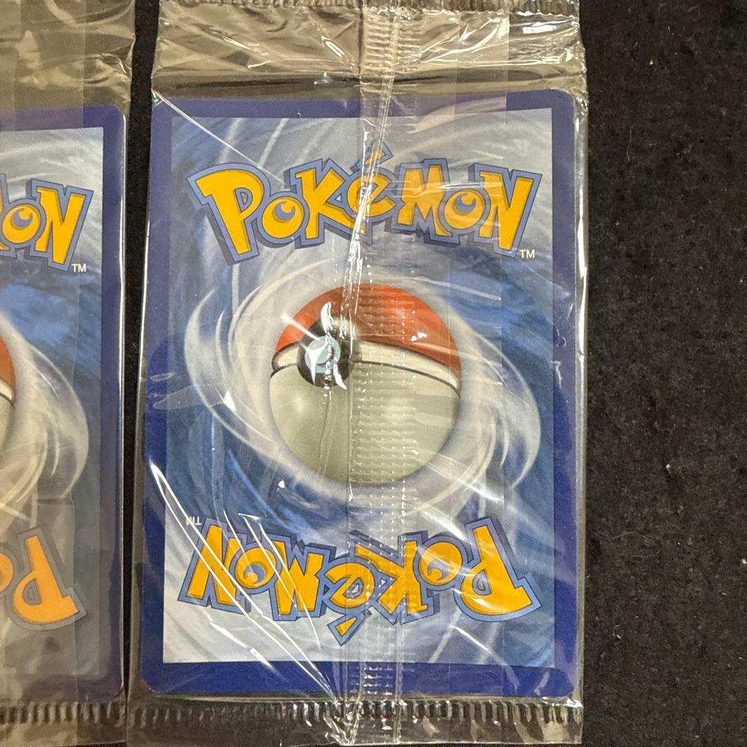 ポケモンカード ゲッコウガ プロモ 未開封 英語 4枚セット - メルカリ